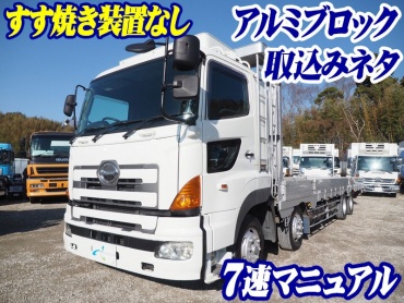 日野 グランドプロフィア 平ボディ 大型 KS-FW1EXWJ 年式 H17[写真02]