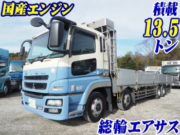 三菱ふそう スーパーグレート 平ボディ 大型 BDG-FS55JZ 年式 H21[写真02]