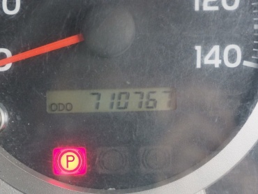 日野 レンジャー ウイング車 中型 TKG-FD9JLAG 年式 H24 [写真25]