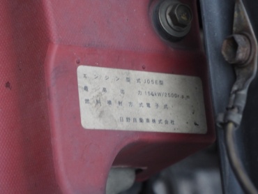 日野 レンジャー ウイング車 中型 TKG-FD9JLAG 年式 H24 [写真38]