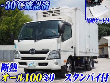 日野 デュトロ 冷凍バン 小型 TKG-XZU710M 年式 H27[写真02]