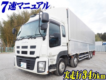 いすゞ ギガ ウイング車 大型 QKG-CYJ77A 年式 H25[写真02]