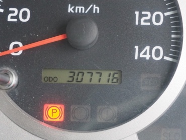 日野 レンジャー ウイング車 中型 TKG-FD7JLAG 年式 H26 [写真35]