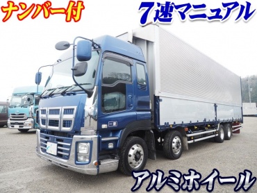 いすゞ ギガ ウイング車 大型 QKG-CYJ77A 年式 H27 [写真02]