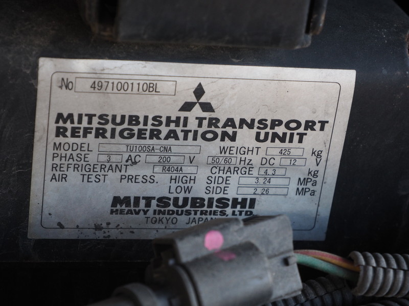 いすゞ ギガ 冷凍バン 大型 QKG-CYL77A 年式 H26[写真23]