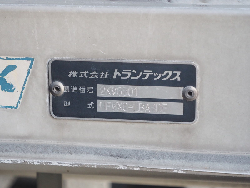 日野 グランドプロフィア ウイング車 大型 LKG-FW1EXBG 年式 H22[写真14]