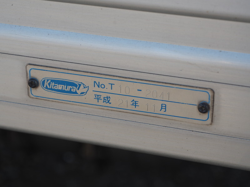 いすゞ エルフ バン車 小型 BKG-NPR85AN 年式 H21[写真20]