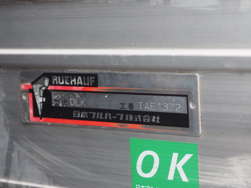 いすゞ エルフ バン車 小型 BDG-NPR85AN 年式 H21[写真17]