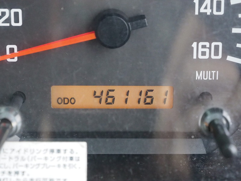 いすゞ フォワード 冷凍バン 中型 TKG-FRR90T2 年式 H25[写真26]