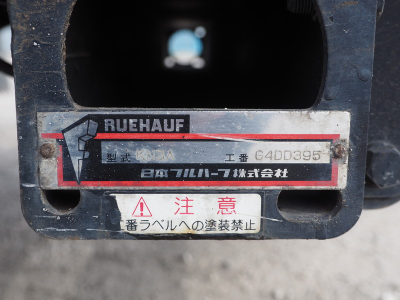 いすゞ エルフ バン車 小型 SKG-NPR85AN 年式 H23[写真18]