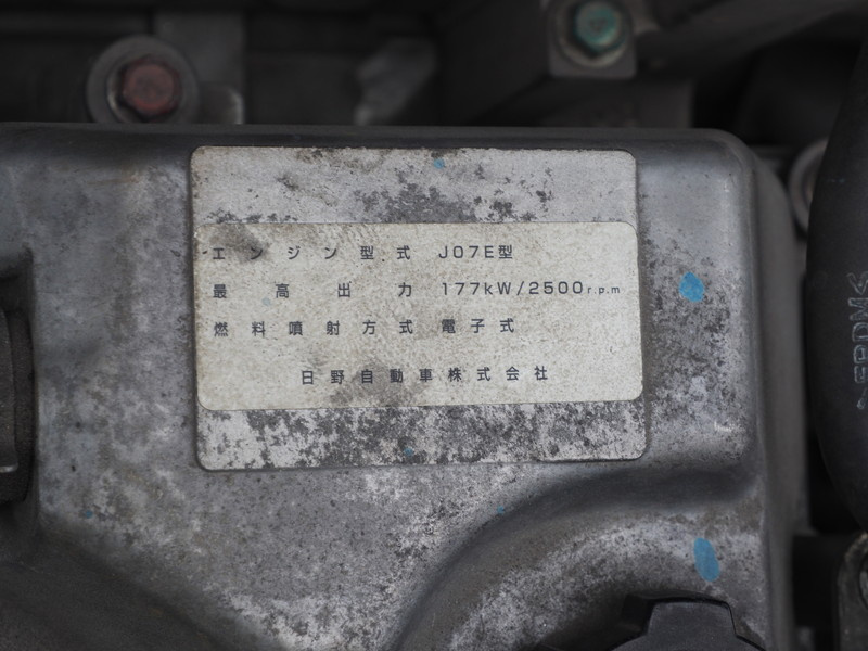 日野 レンジャー ウイング車 中型 TKG-FD7JLAG 年式 H26[写真39]