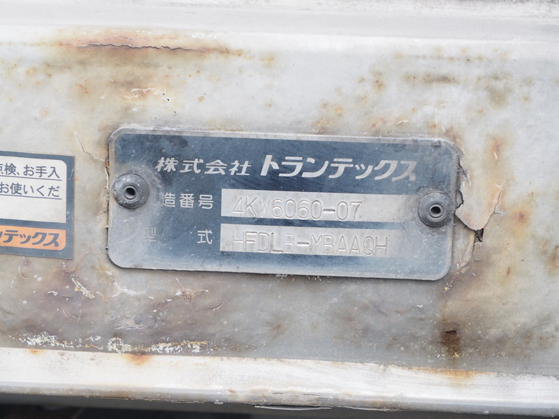 日野 レンジャー ウイング車 中型 TKG-FD7JLAG 年式 H26[写真26]