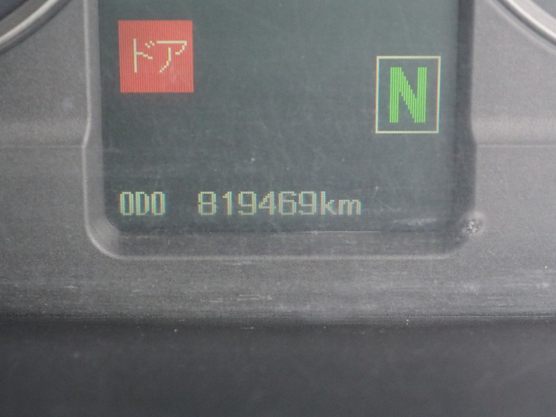 三菱ふそう スーパーグレート ウイング車 大型 BDG-FS55JZ 年式 H19[写真35]