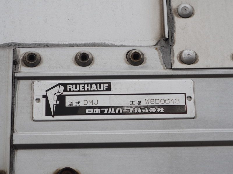 三菱ふそう スーパーグレート ウイング車 大型 BDG-FS55JZ 年式 H19[写真27]