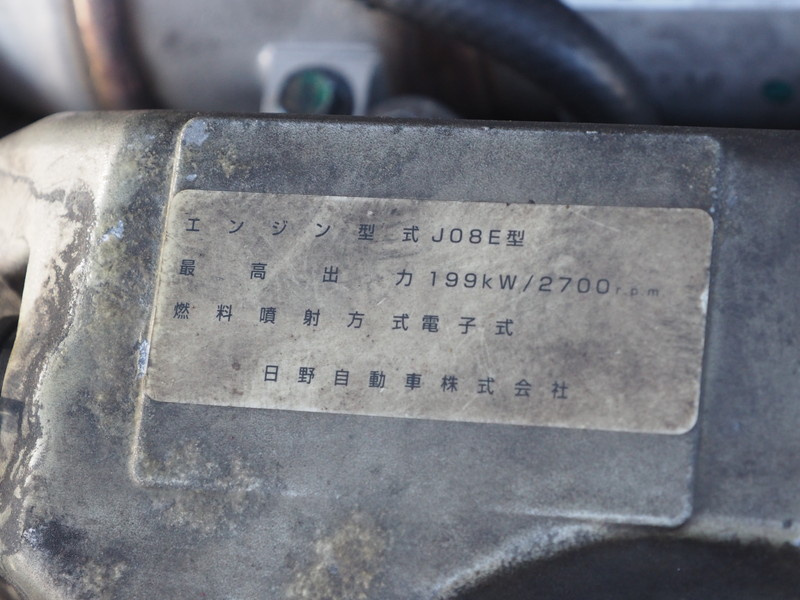 日野 レンジャープロ 冷凍ウイング 中増t KS-FE8JMFA 年式 H17[写真42]