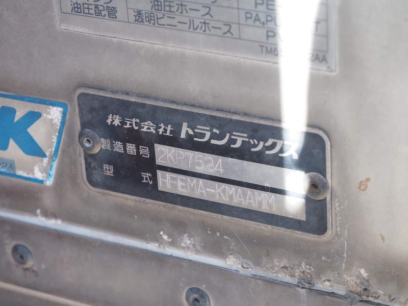 日野 レンジャープロ 冷凍ウイング 中増t KS-FE8JMFA 年式 H17[写真29]