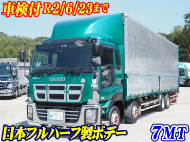 いすゞ ギガ ウイング車 大型 QKG-CYJ77A 年式 H27[写真02]
