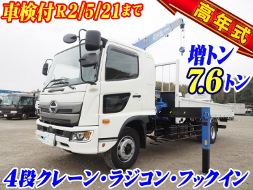 日野 レンジャー ユニック 中増t 2PG-FE2ABA 年式 R1[写真02]