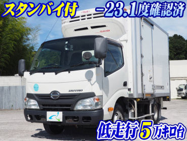 日野 デュトロ 冷凍バン 小型 TKG-XZU600M 年式 H26[写真02]