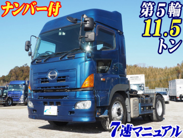 日野 グランドプロフィア トラクタ 大型 BDG-SH1EDXG 年式 H20[写真02]