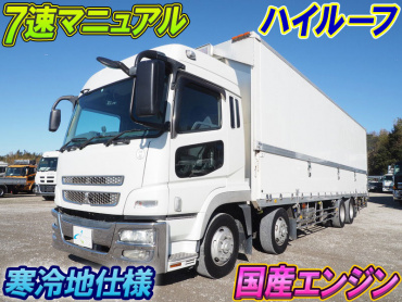 三菱ふそう スーパーグレート ウイング車 大型 BDG-FS55JZ 年式 H19[写真02]