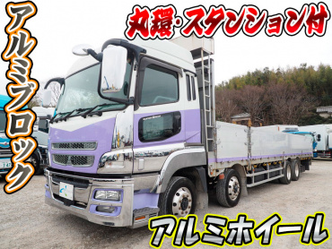 三菱ふそう スーパーグレート 平ボディ 大型 LKG-FS54VZ 年式 H23[写真02]