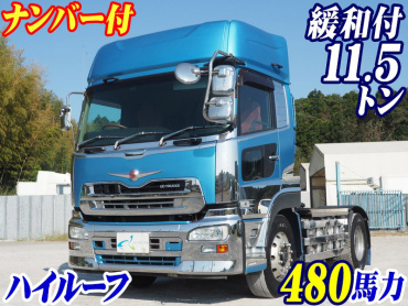 UDトラックス クオン トラクタ 大型 LKG-GK6XAB 年式 H23[写真02]