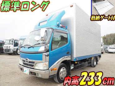 日野 デュトロ バン車 小型 BDG-XZU348M 年式 H22[写真02]