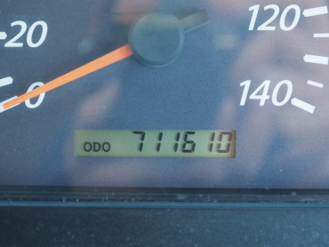 いすゞ ギガ 冷凍ウイング 大型 QKG-CYL77A 年式 H26 [写真34]