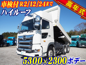 日野 グランドプロフィア ダンプ 大型 2PG-FS1AGA 年式 H30[写真02]