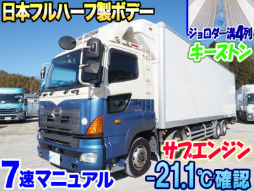日野 グランドプロフィア 冷凍バン 大型 LKG-FW1EXBG 年式 H23[写真02]