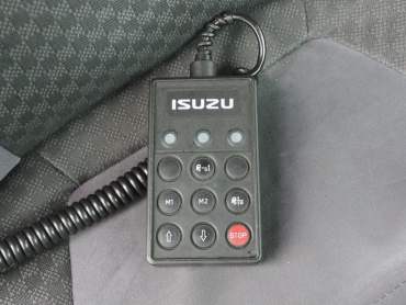 いすゞ フォワード 冷凍バン 中型 TKG-FRR90T2 年式 H25 [写真25]