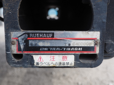 いすゞ エルフ バン車 小型 SKG-NPR85AN 年式 H23 [写真18]