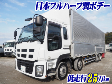 いすゞ ギガ ウイング車 大型 QKG-CYJ77A 年式 H26[写真02]