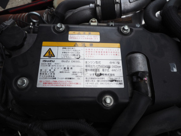 いすゞ フォワード ウイング車 中型 TKG-FRR90S2 年式 H27 [写真42]