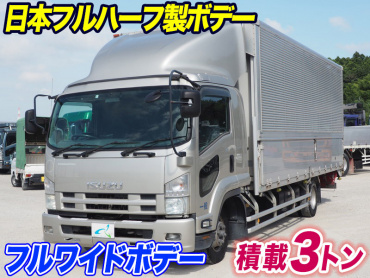 いすゞ フォワード ウイング車 中型 PKG-FRR90S2 年式 H20[写真02]