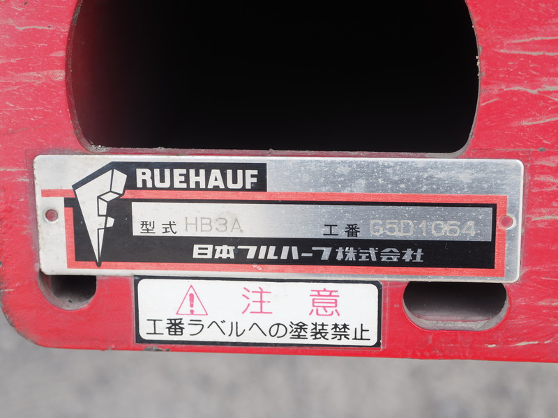 日野 レンジャー ウイング車 中型 TKG-FD9JLAG 年式 H24[写真25]