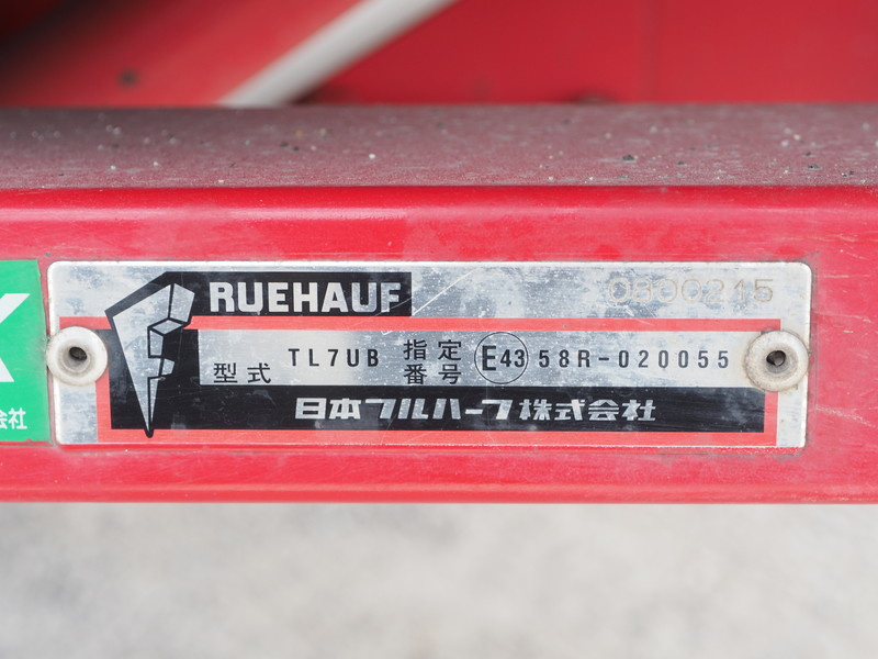 日野 レンジャー ウイング車 中型 TKG-FD9JLAG 年式 H24[写真26]