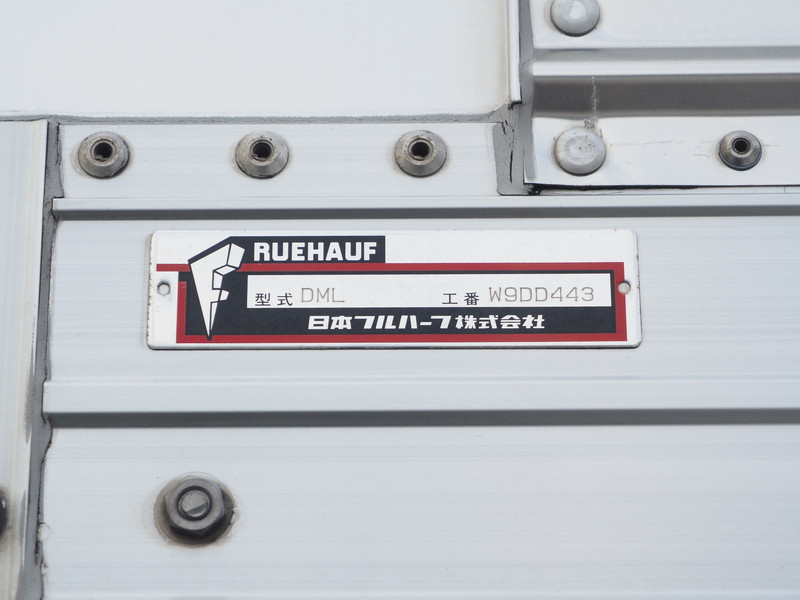 いすゞ ギガ ウイング車 大型 QKG-CYJ77A 年式 H26[写真21]