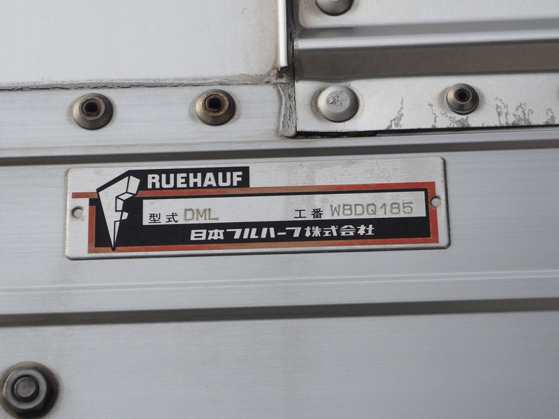 いすゞ ギガ ウイング車 大型 QKG-CYJ77A 年式 H24[写真28]