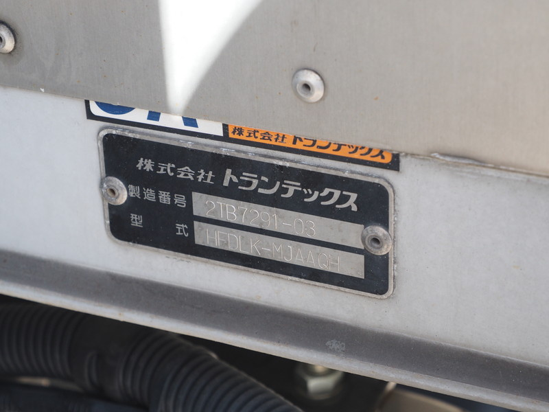 日野 レンジャー 冷凍ウイング 中型 TKG-FD7JLAG 年式 H28[写真28]