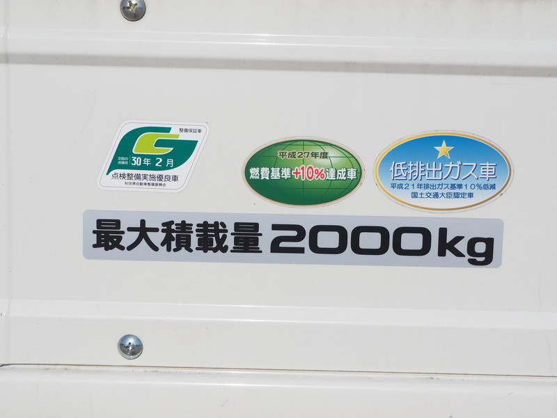 いすゞ エルフ 平ボディ 小型 TRG-NPR85AR 年式 H29[写真20]