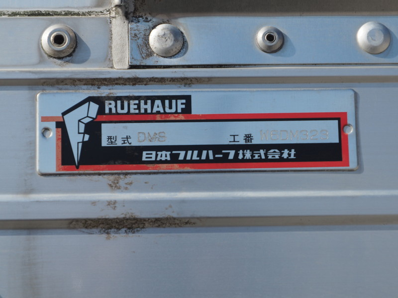 いすゞ フォワード ウイング車 中型 TKG-FRR90S2 年式 H24[写真23]