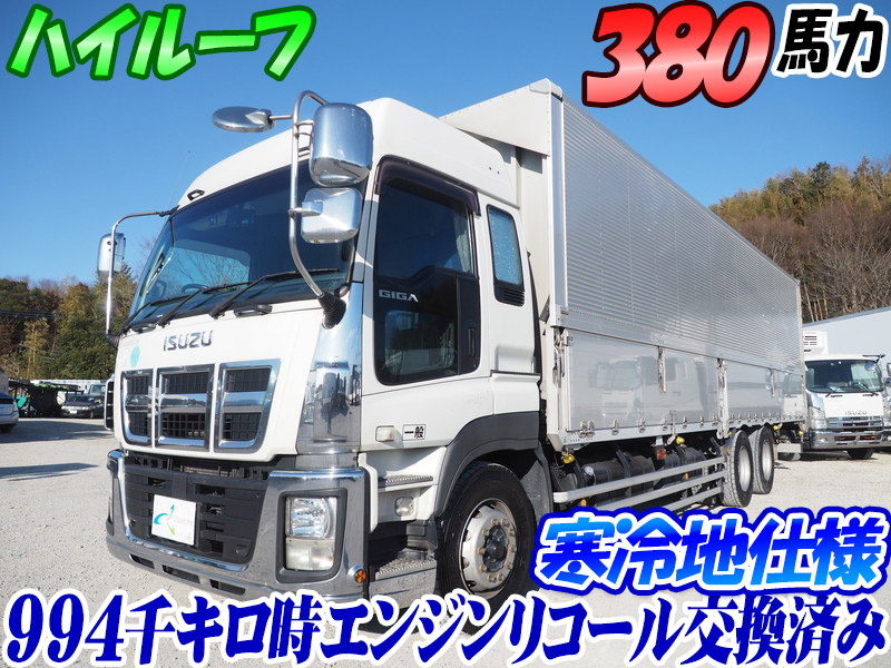 いすゞ ギガ ウイング車 大型 LKG-CYL77A 年式 H23[写真02]