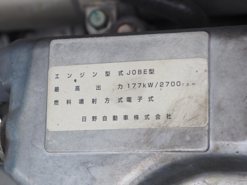 日野 レンジャー ウイング車 中型 BDG-FD8JLWG 年式 H22[写真48]