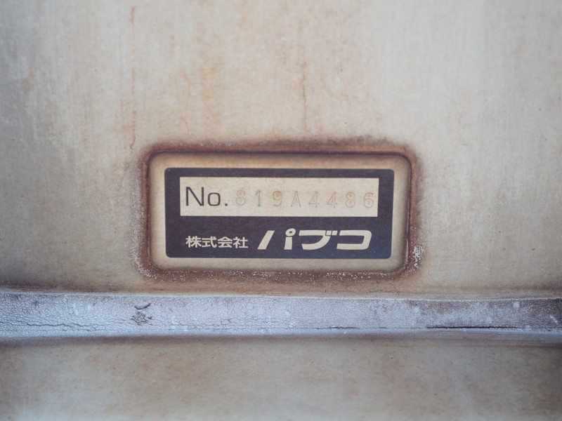 三菱ふそう スーパーグレート ウイング車 大型 BDG-FS55JZ 年式 H20[写真30]