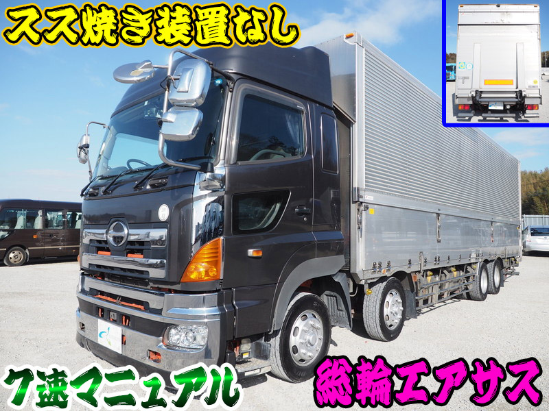 日野 グランドプロフィア ウイング車 大型 KS-FW1EXWJ 年式 H18[写真02]