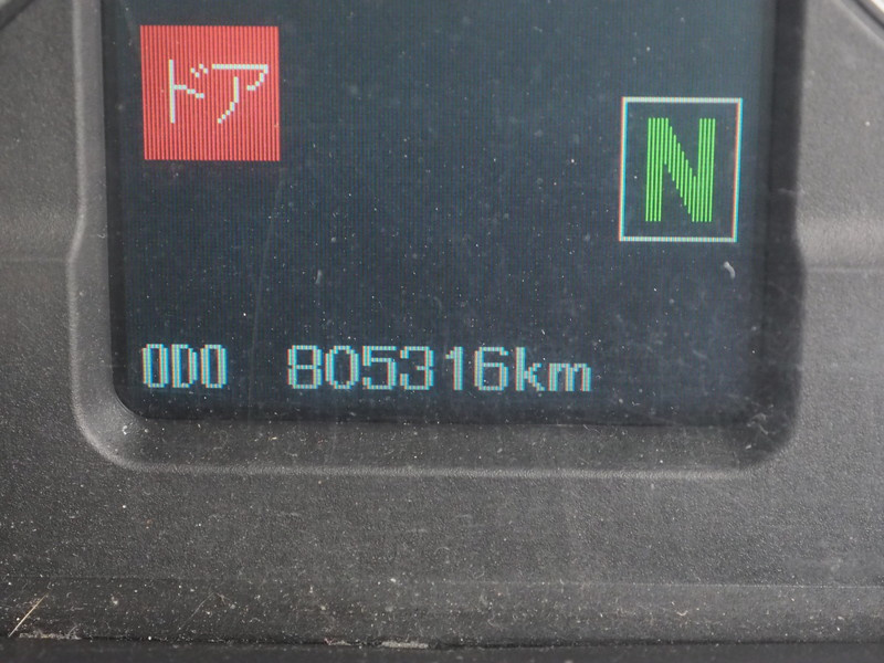 三菱ふそう スーパーグレート ウイング車 大型 BDG-FS54JZ 年式 H22[写真30]