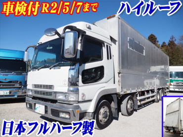 三菱ふそう スーパーグレート ウイング車 大型 PJ-FS54JZ 年式 H19[写真02]