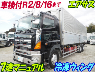 日野 グランドプロフィア 冷凍ウイング 大型 ADG-FR1EZYG 年式 H19[写真02]